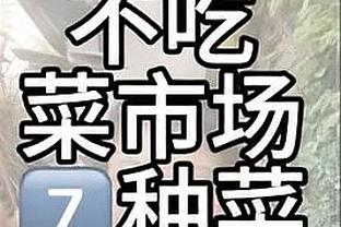 每体：巴萨有意瑞典17岁中场伯格瓦尔，对方要价至少1500万欧