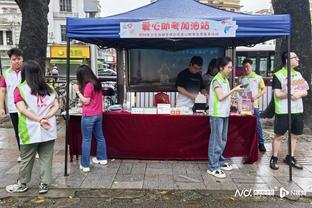 雷竞技官网官网下载